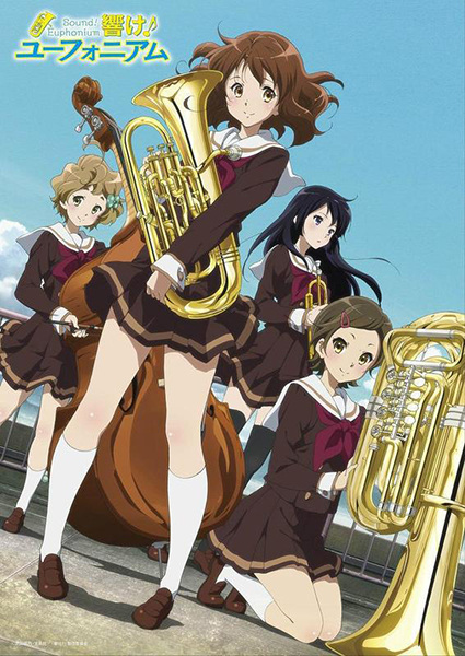 Affiche de Hibike! Euphonium